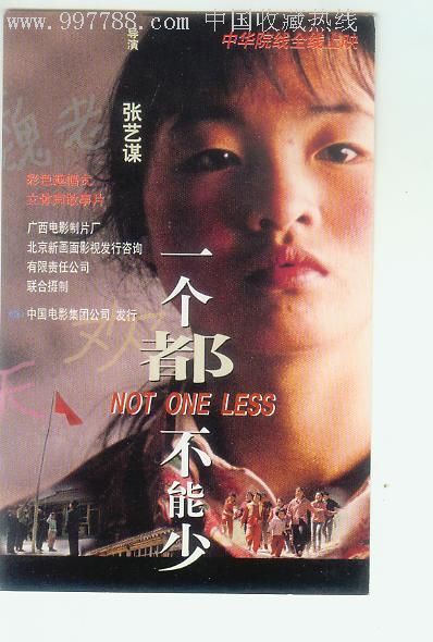 注册安全工程师多少钱