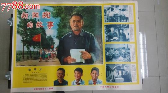 做个假日本上武大学文凭毕业证